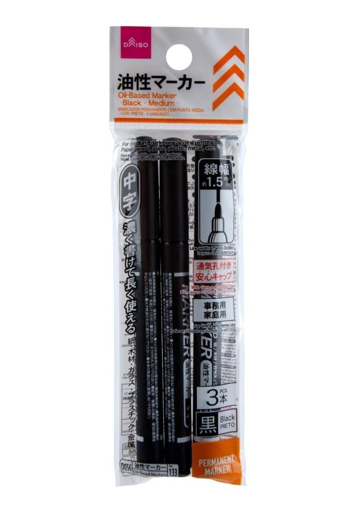 Daiso Oil-Based Marker, Medium Tip - Black - Image 1